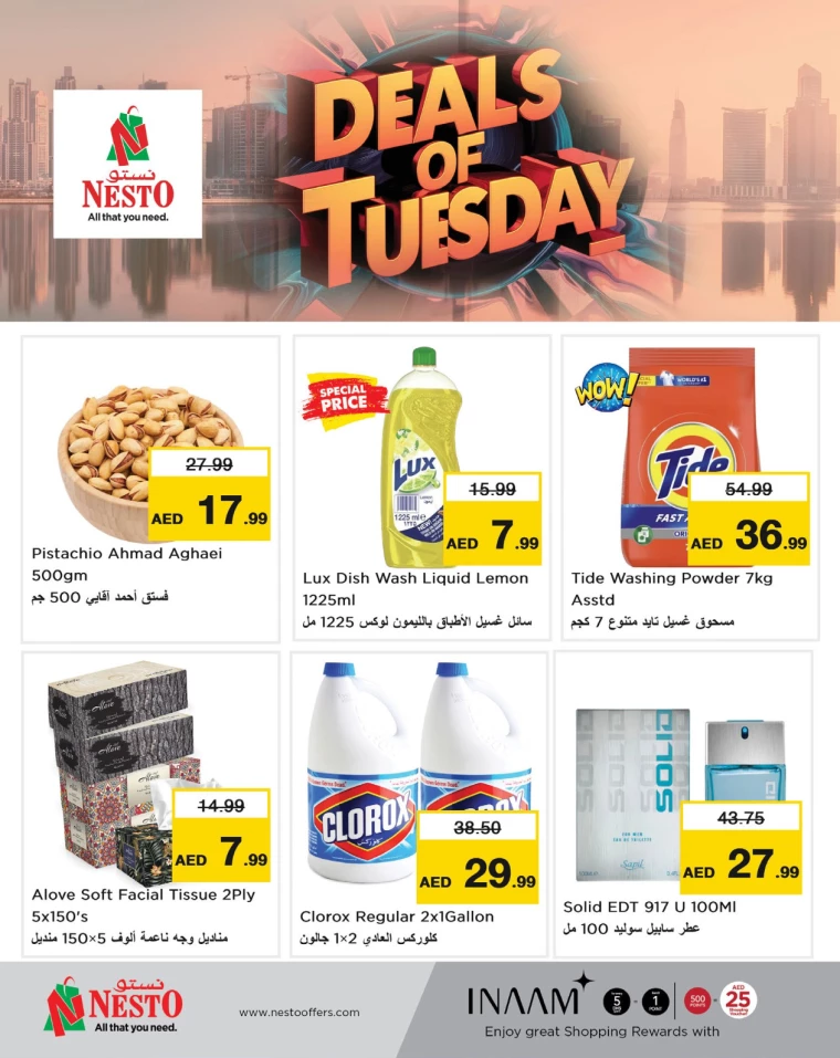 NESTO-Offers-Mishref-January-14-2025-2