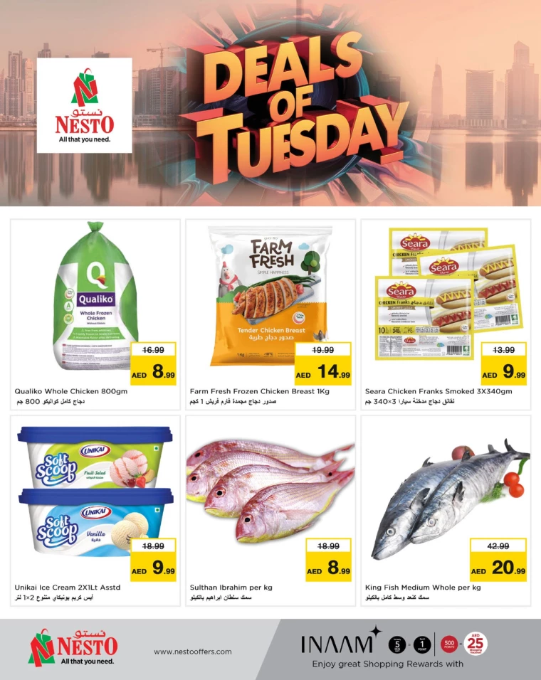 NESTO-Offers-Mishref-January-14-2025-5