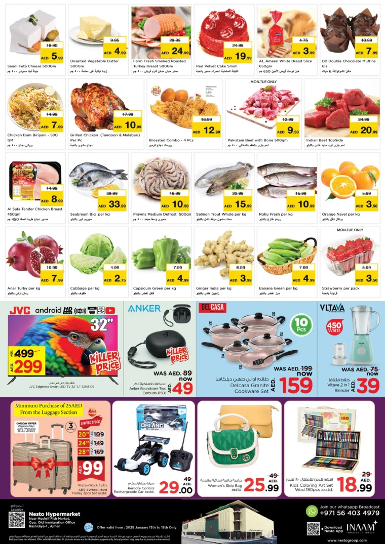NESTO-Offers-Mishref-January-14-2025-6