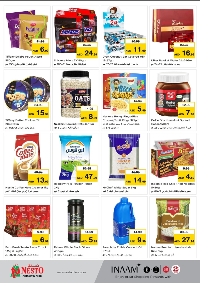 NESTO-Offers-Mishref-January-14-2025-8