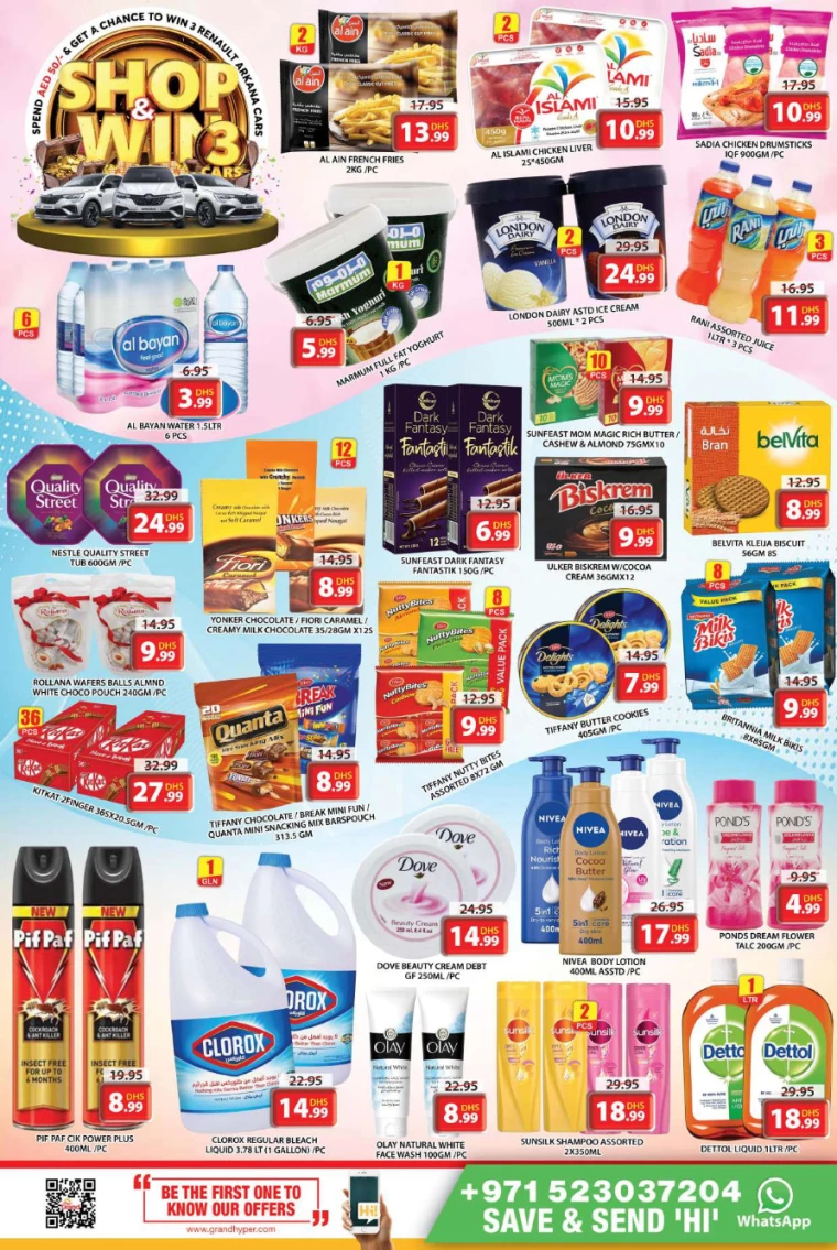 Grand-Hypermarket-Offers-All-Branches-January-14-2025-6