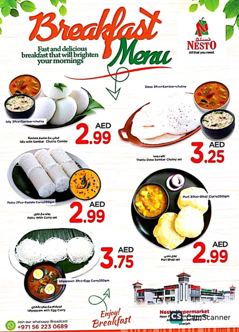 NESTO-Offers-Alnabba-January-14-2025-5