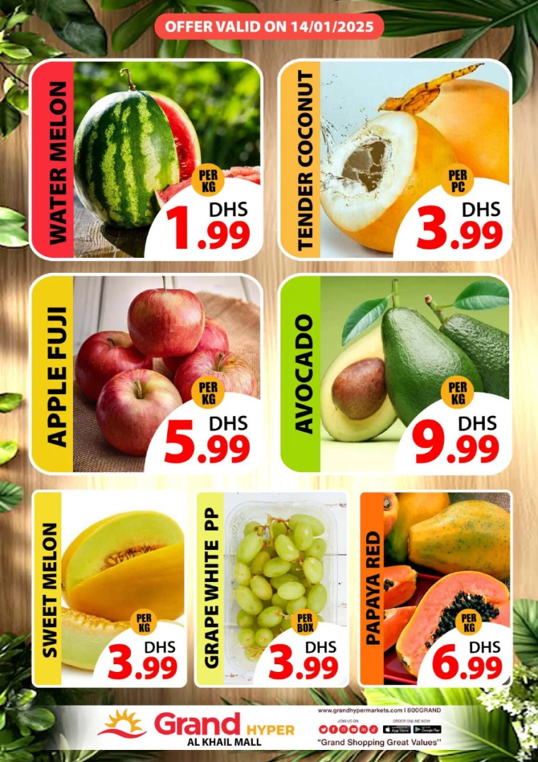 Grand-Hypermarket-Deals-Al-Khail-Mall-January-14-2025-0