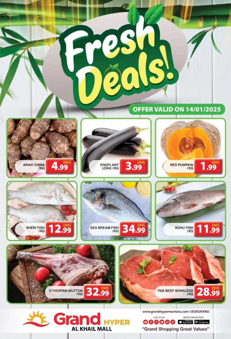 Grand-Hypermarket-Deals-Al-Khail-Mall-January-14-2025-1