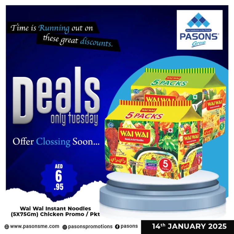 Pasons-Offers-All-Branches-January-14-2025-6