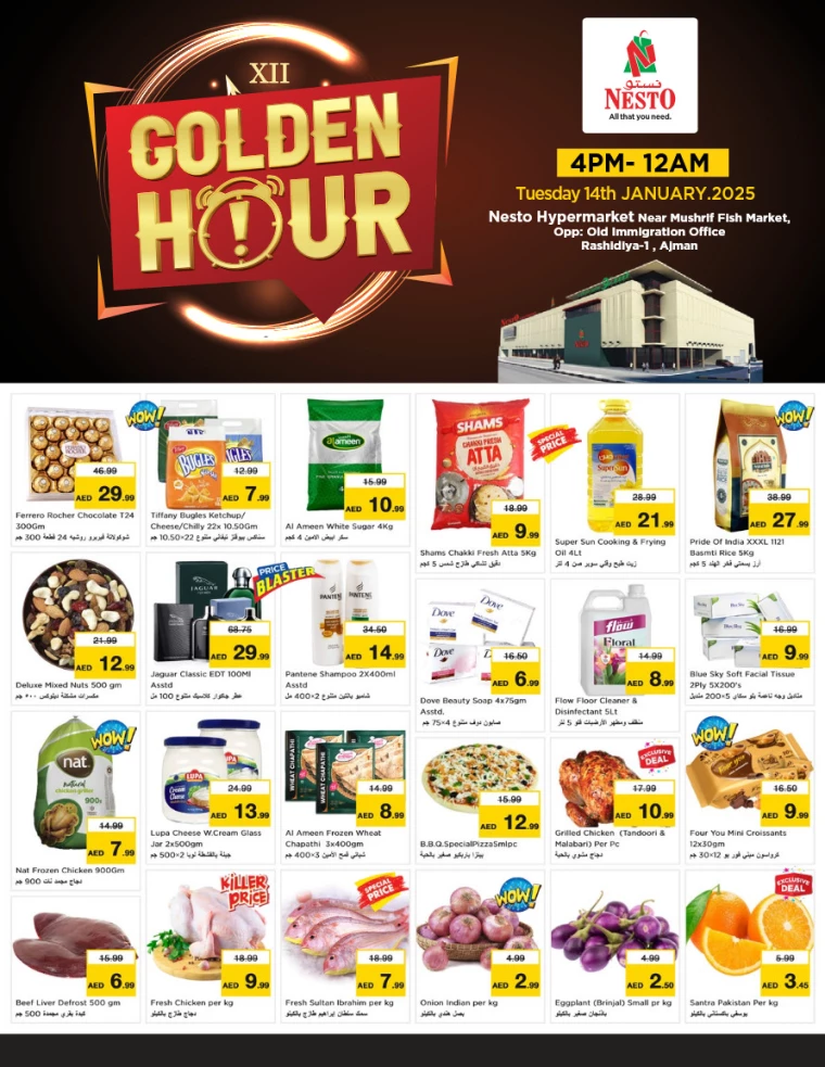 NESTO-Offers-Mishref-January-14-2025only-0