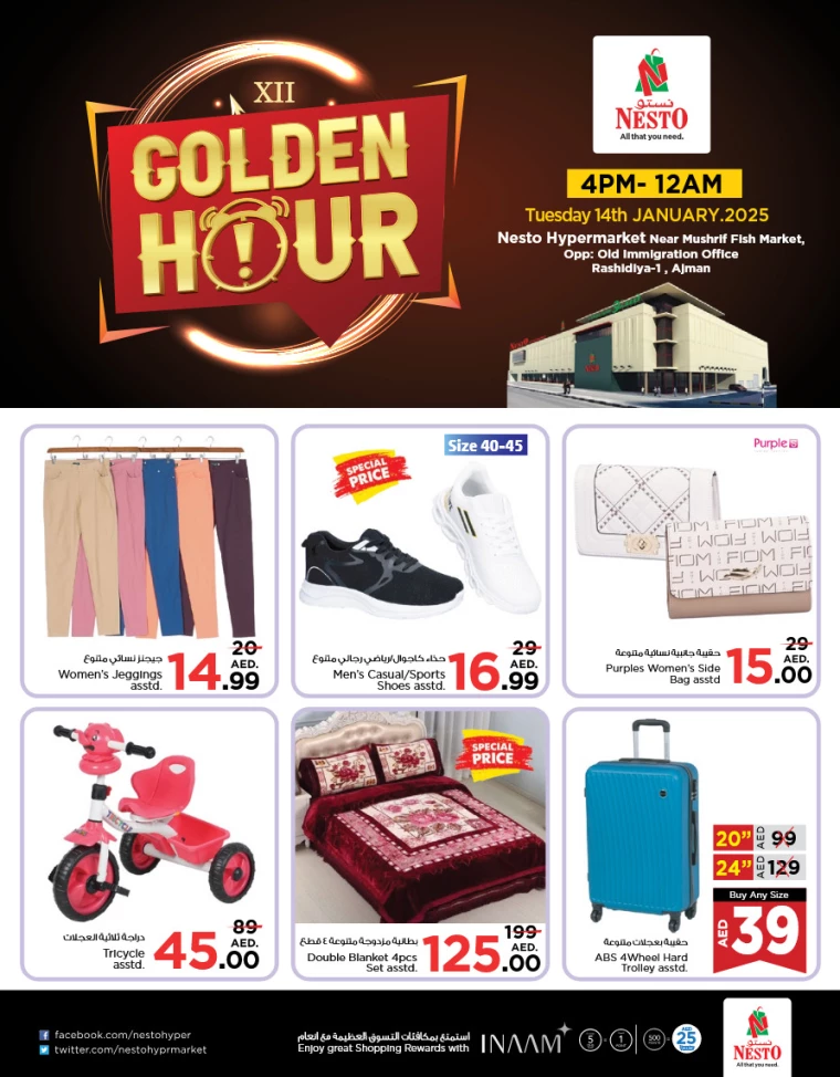 NESTO-Offers-Mishref-January-14-2025only-2