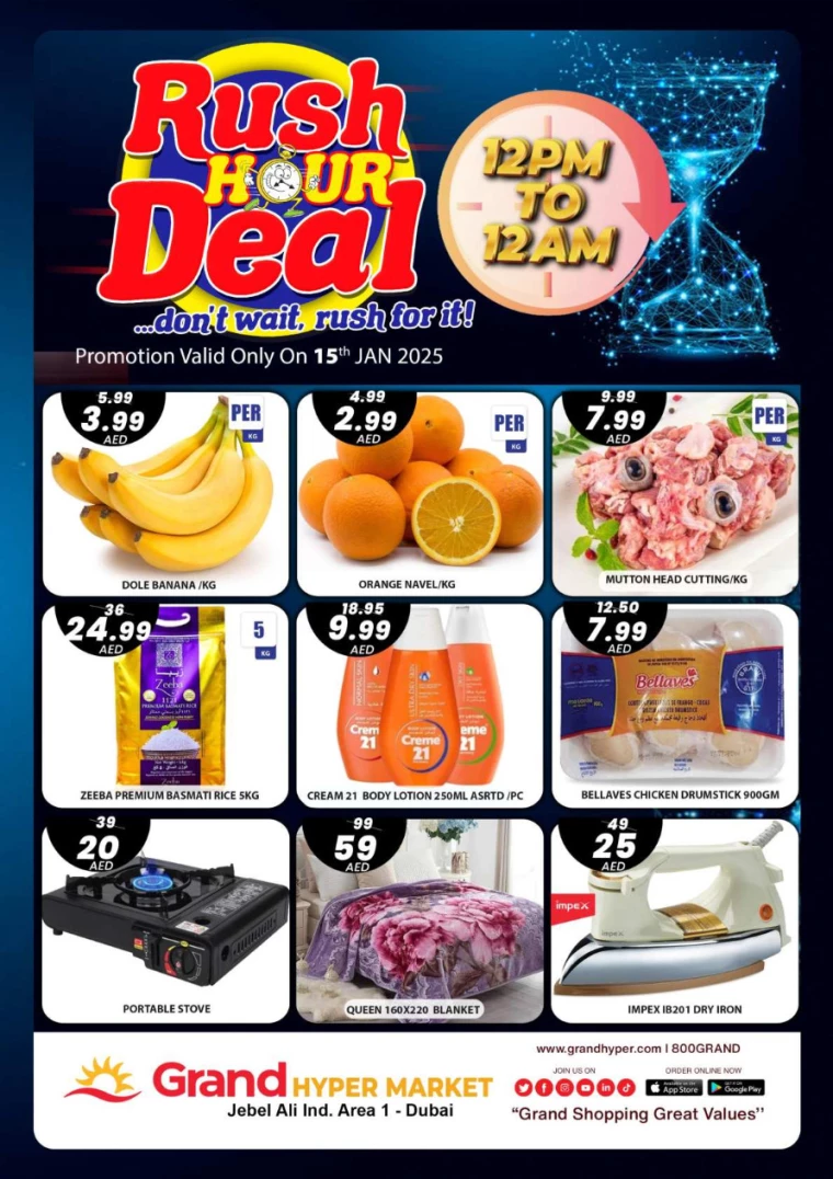 Grand-Hypermarket-Deals-Jebel-Ali&Mini-Jebel-Ali-January-15-2025-1
