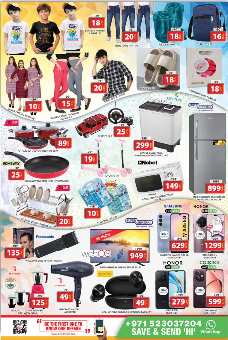 Grand-Hypermarket-Offers-All-Branches-January-15-2025-7