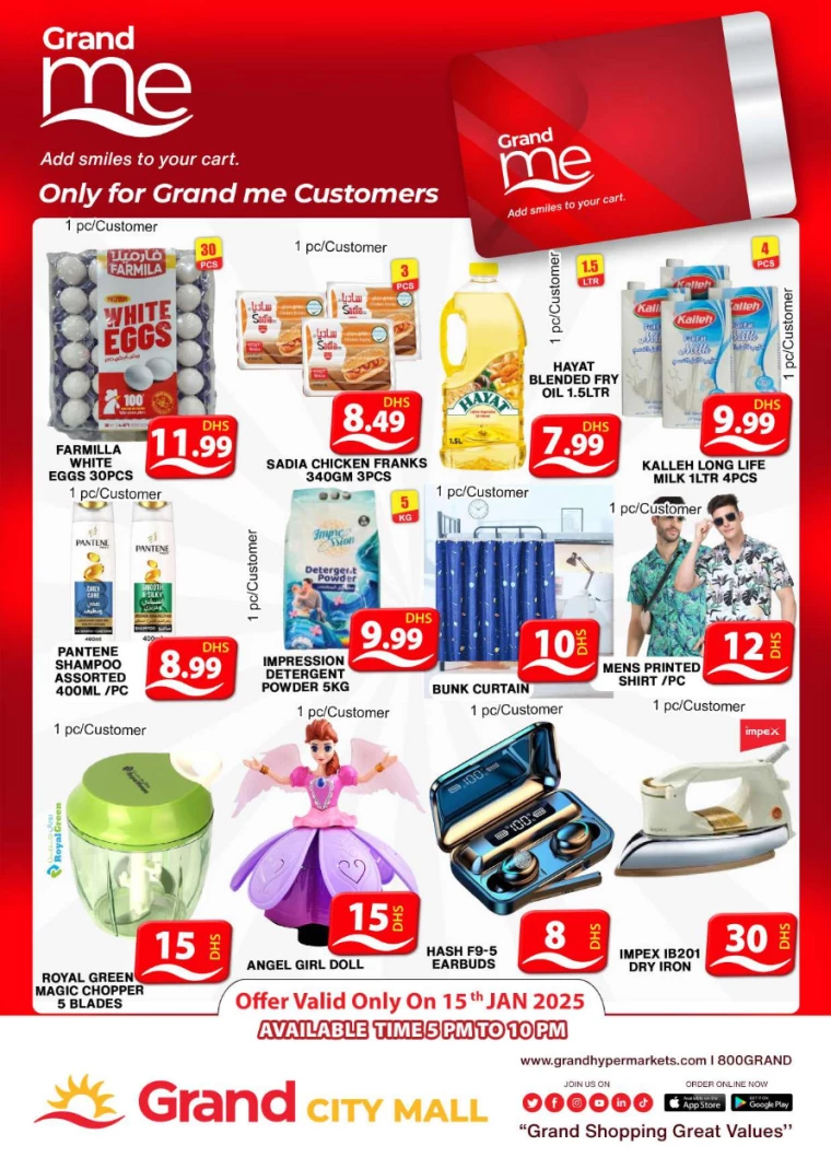 Grand-Hypermarket-Offers-Al-Quoz-January-15-2025-1