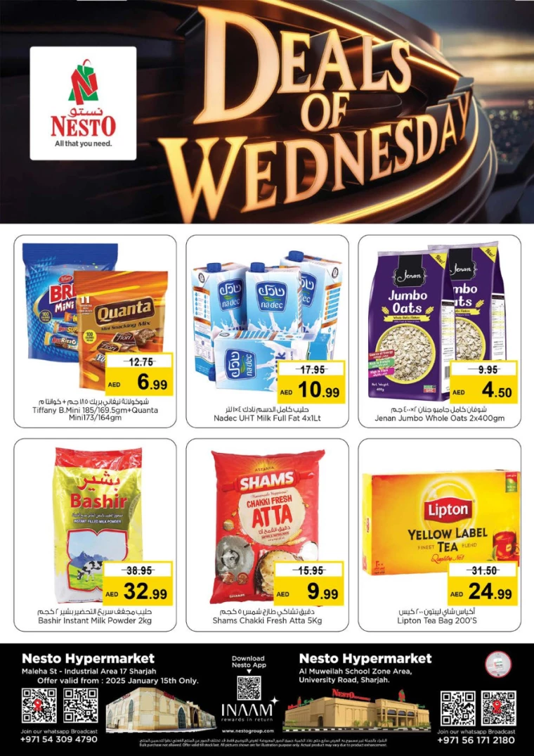 NESTO-Promotions-Muweillah-January-15-2025-1