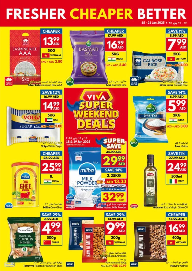 viva-Discounts-All-Branches-January-15-2025-18