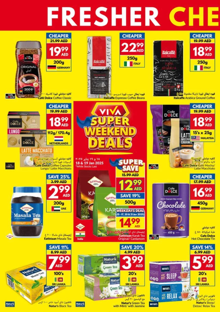 viva-Discounts-All-Branches-January-15-2025-9