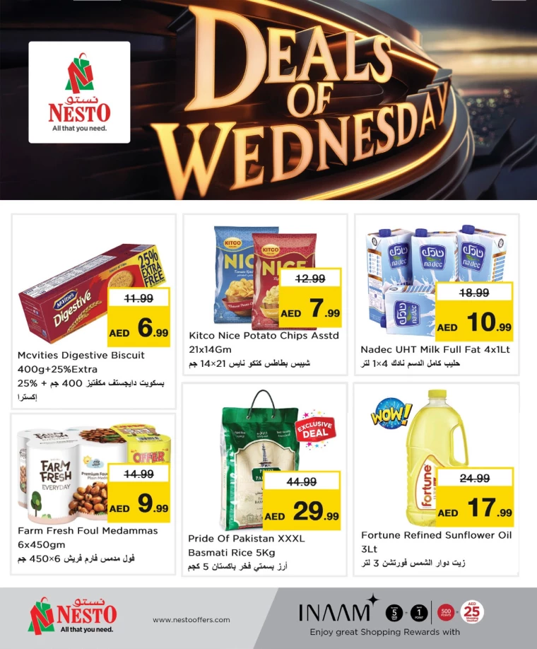 NESTO-Deals-Mishref-January-15-2025-1