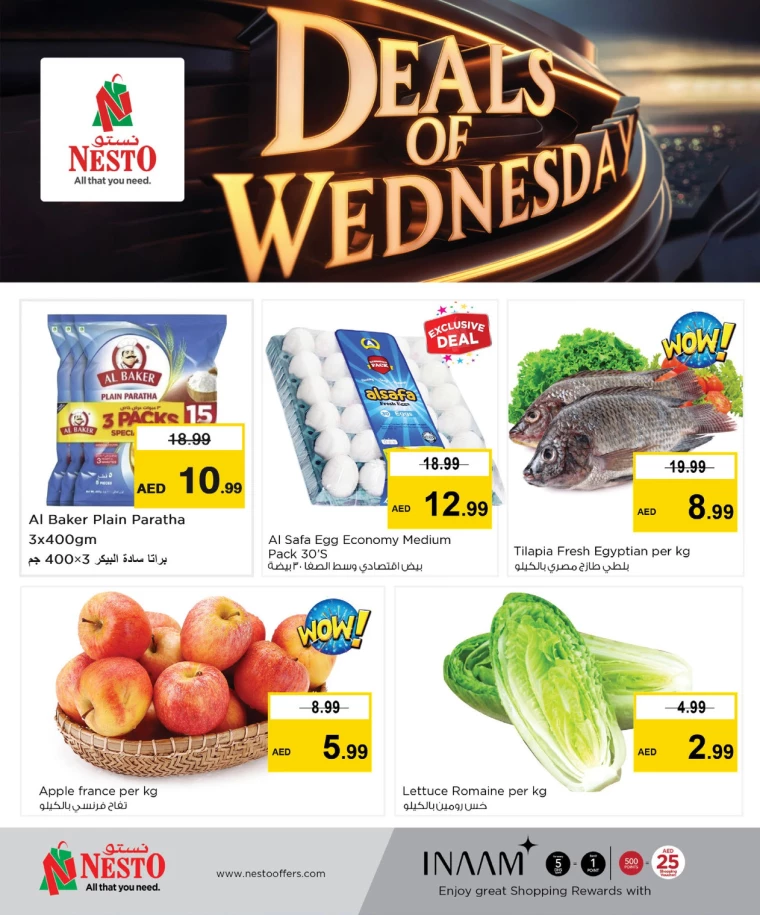 NESTO-Deals-Mishref-January-15-2025-4