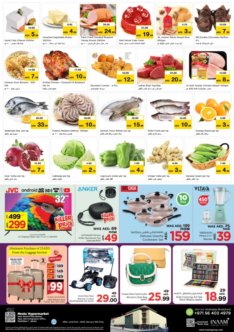 NESTO-Deals-Mishref-January-15-2025-5