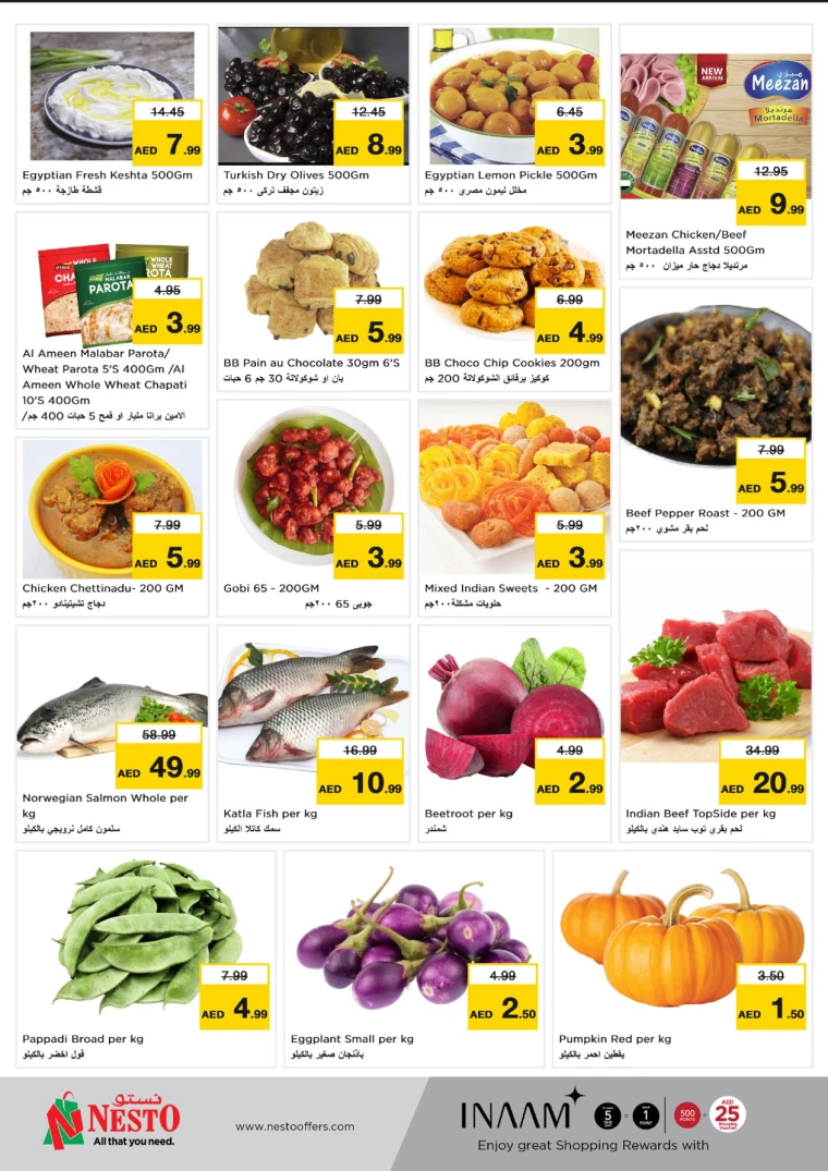 NESTO-Deals-Mishref-January-15-2025-6