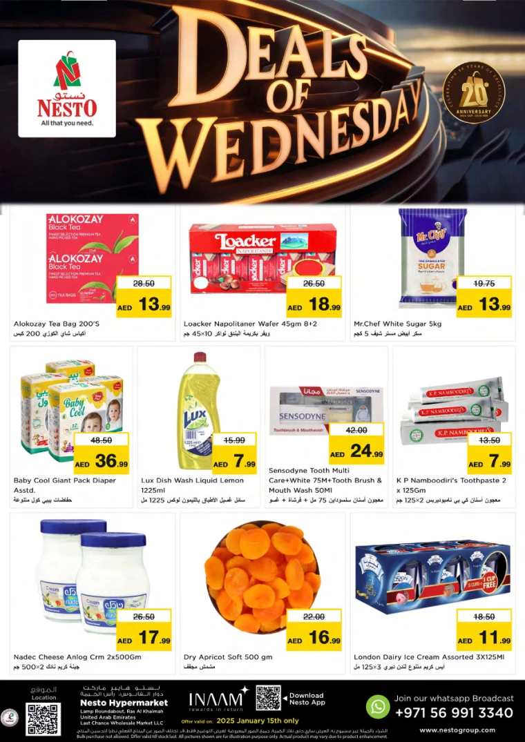 NESTO-Promotions-All-Branches-January-15-2025-0