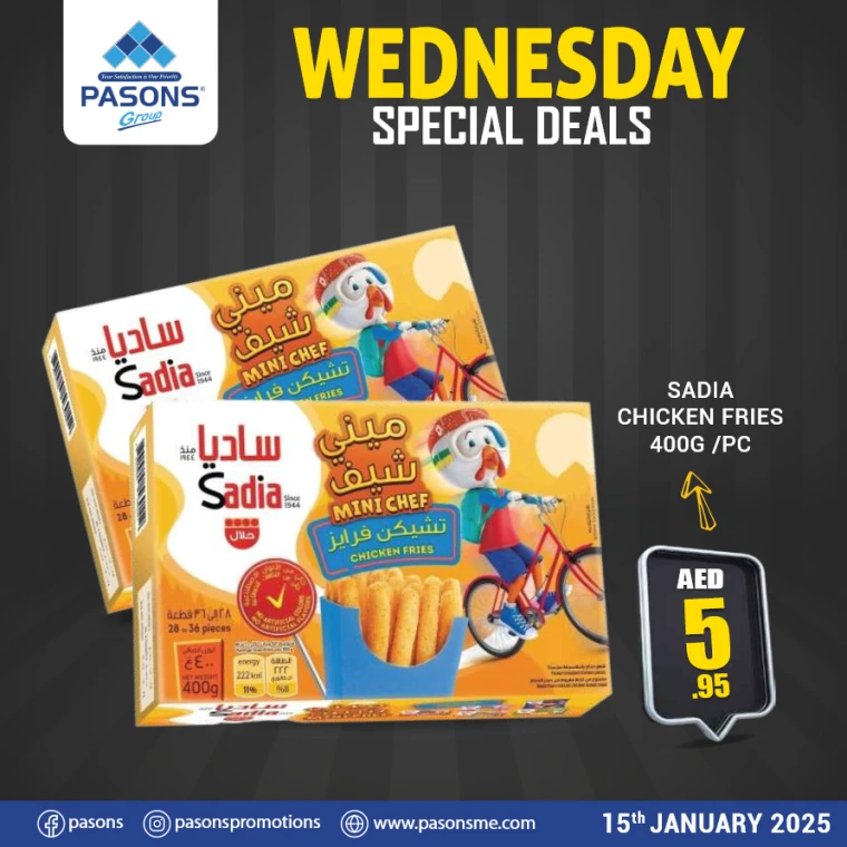 Pasons-Deals-All-Branches-January-15-2025-4