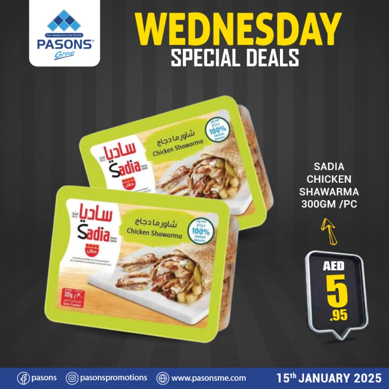Pasons-Deals-All-Branches-January-15-2025-5
