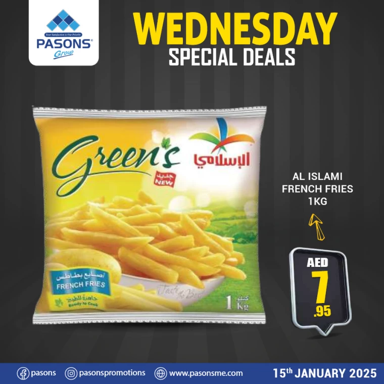 Pasons-Deals-All-Branches-January-15-2025-6