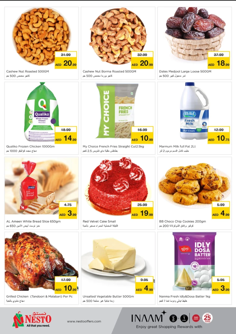 NESTO-Discounts-Jurf&New-Industrial-Area-January-15-2025-1