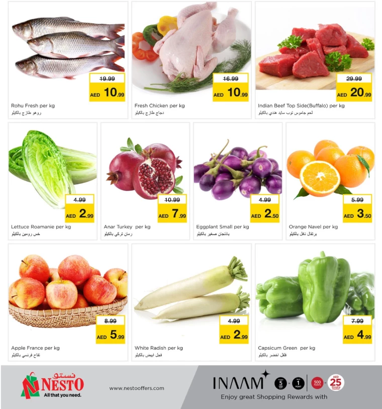 NESTO-Discounts-Jurf&New-Industrial-Area-January-15-2025-2