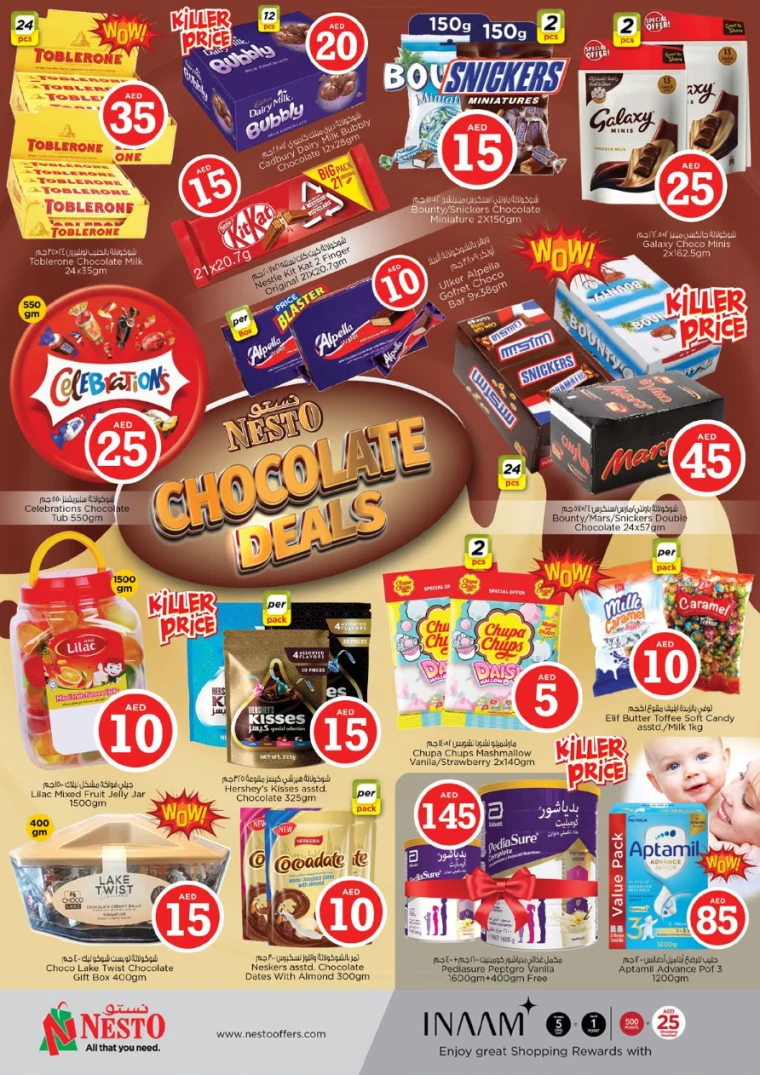 NESTO-Offers-All-Branches-January-16-2025-1