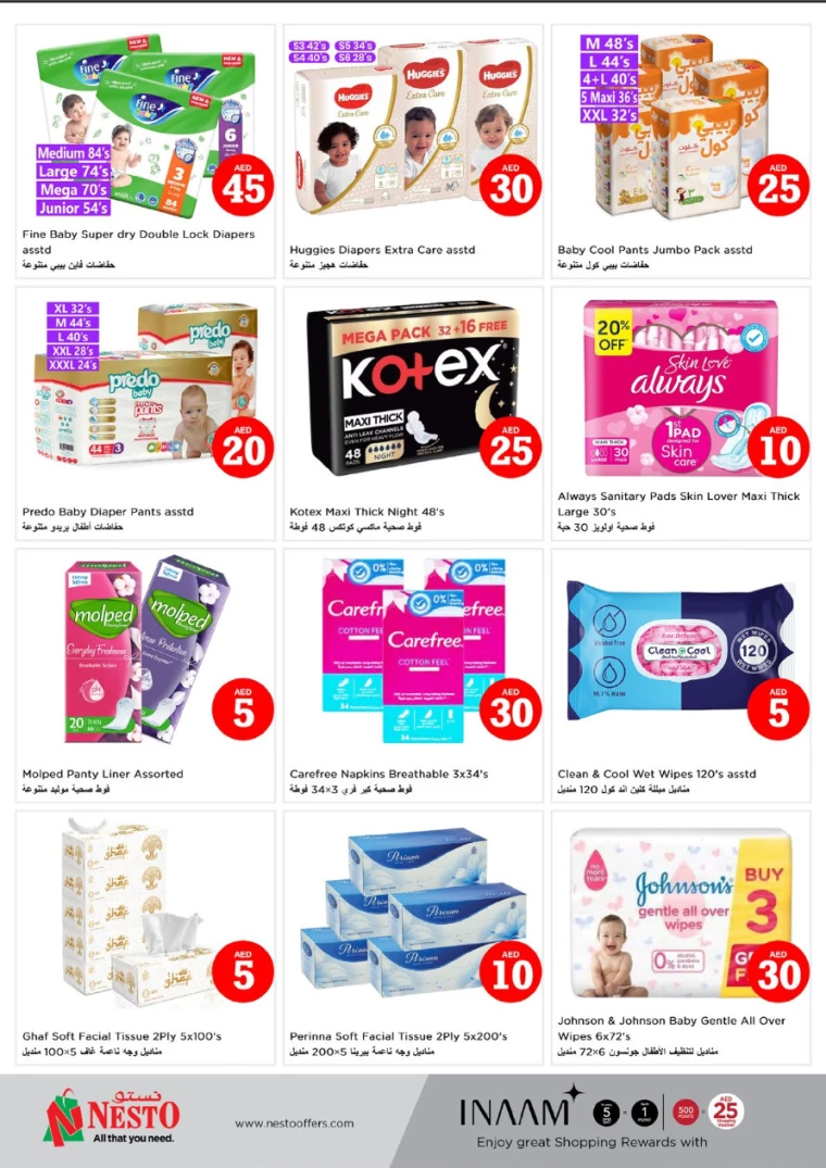 NESTO-Offers-All-Branches-January-16-2025-20
