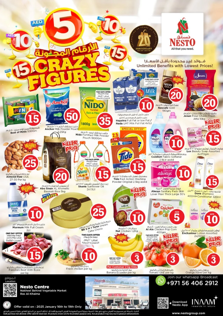 NESTO-Deals-All-Branches-January-16-2025-0