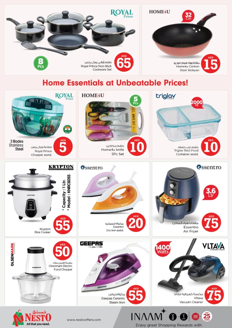 NESTO-Deals-All-Branches-January-16-2025-10