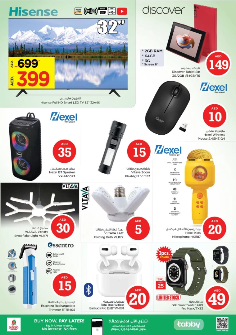 NESTO-Deals-All-Branches-January-16-2025-12