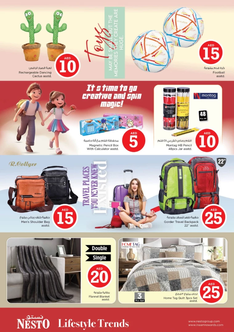 NESTO-Deals-All-Branches-January-16-2025-15