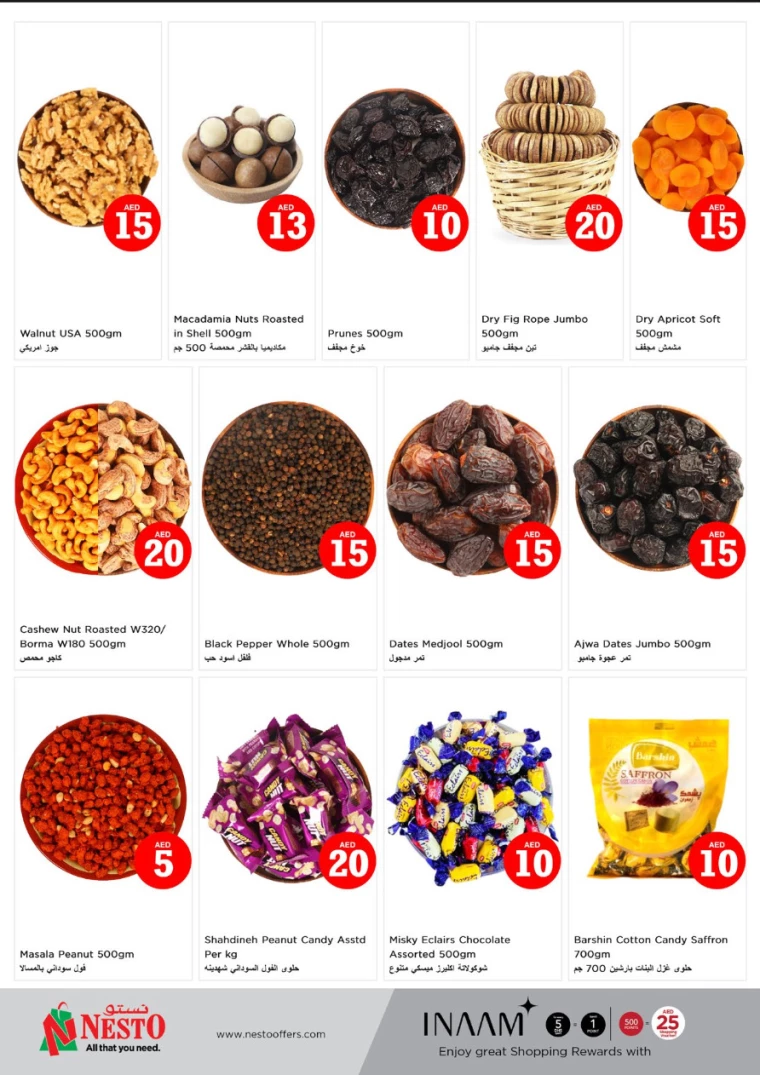 NESTO-Deals-All-Branches-January-16-2025-4