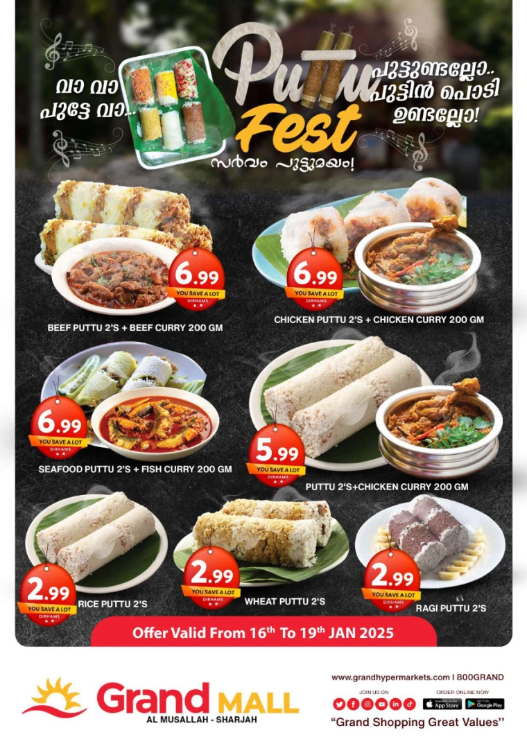 Grand-Hypermarket-Offers-All-Branches-January-16-2025-10