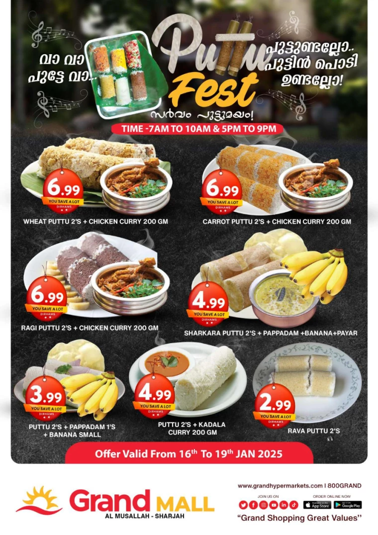 Grand-Hypermarket-Offers-All-Branches-January-16-2025-11
