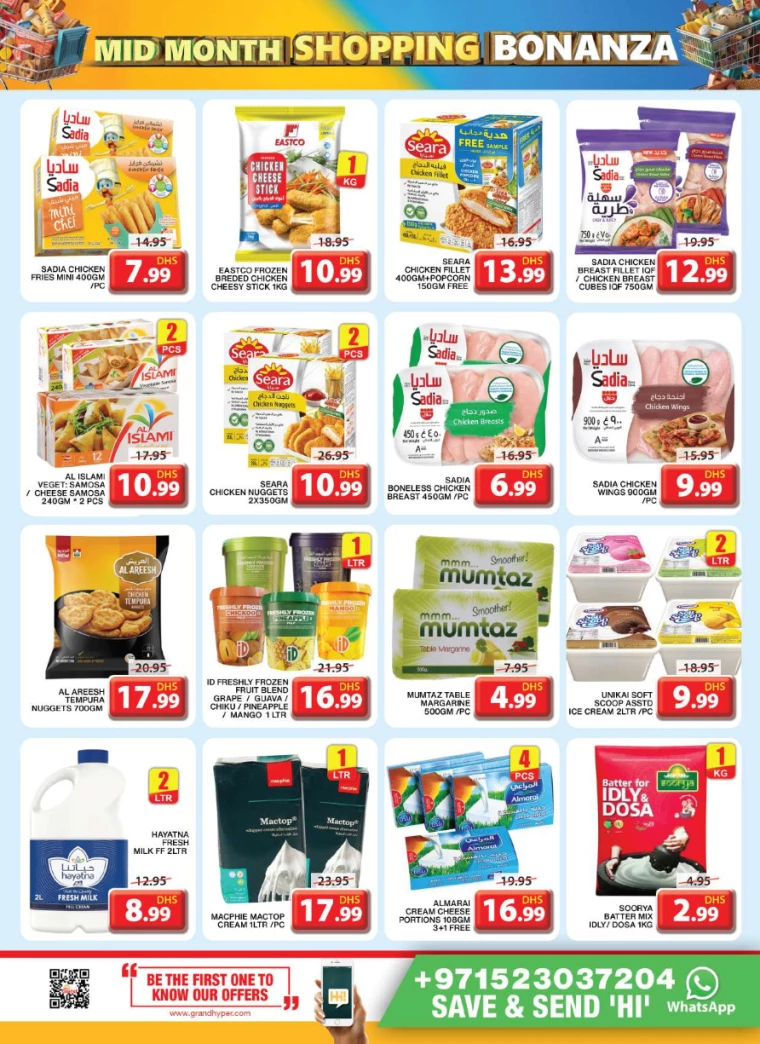 Grand-Hypermarket-Offers-All-Branches-January-16-2025-14