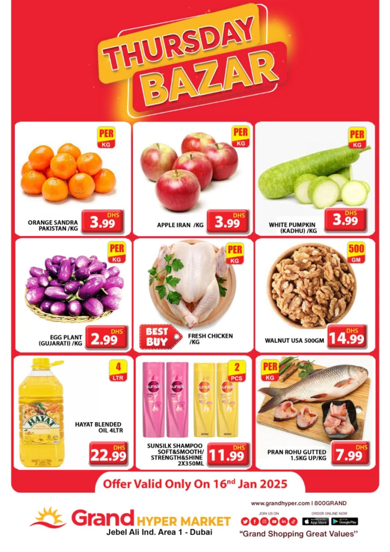 Grand-Hypermarket-Deals-Jebel-Ali&Mini-Jebel-Ali-January-16-2025-0