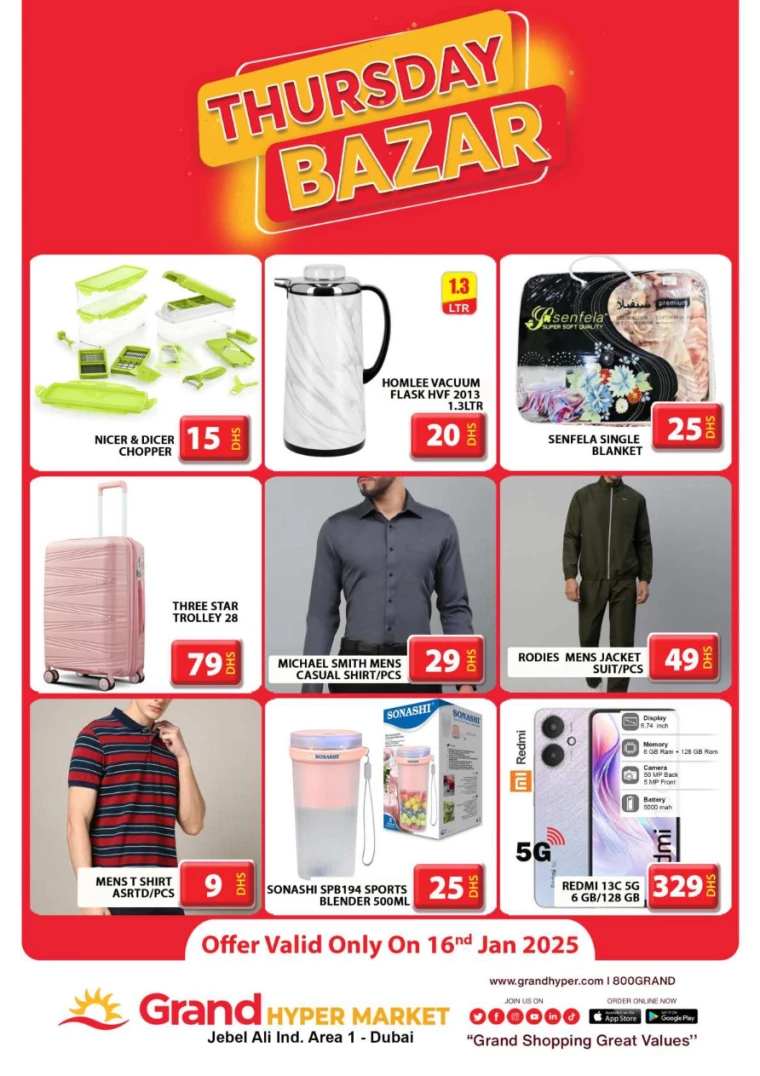 Grand-Hypermarket-Deals-Jebel-Ali&Mini-Jebel-Ali-January-16-2025-1