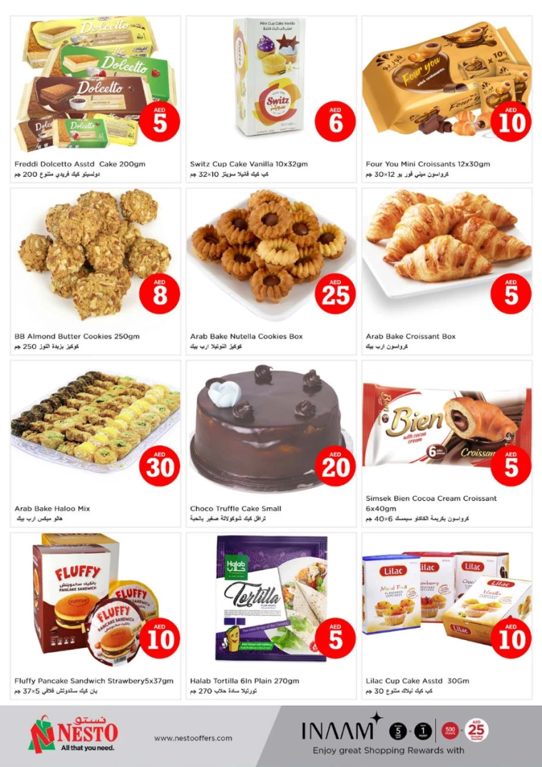 NESTO UAE Offers January 16, 2025