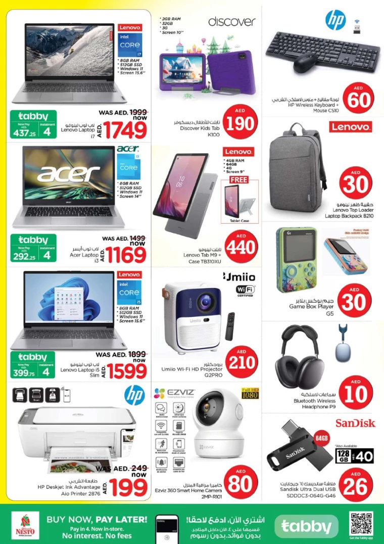 NESTO-Offers-Al-Majaz-January-16-2025-31