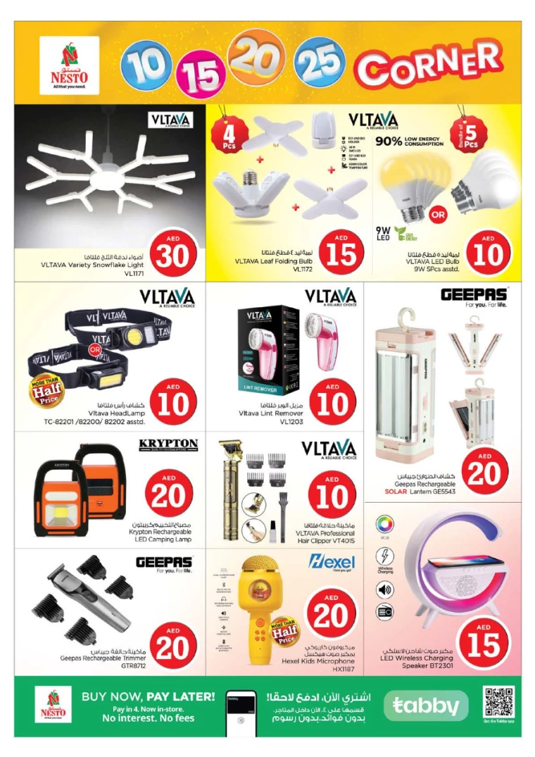 NESTO UAE Deals January 16, 2025