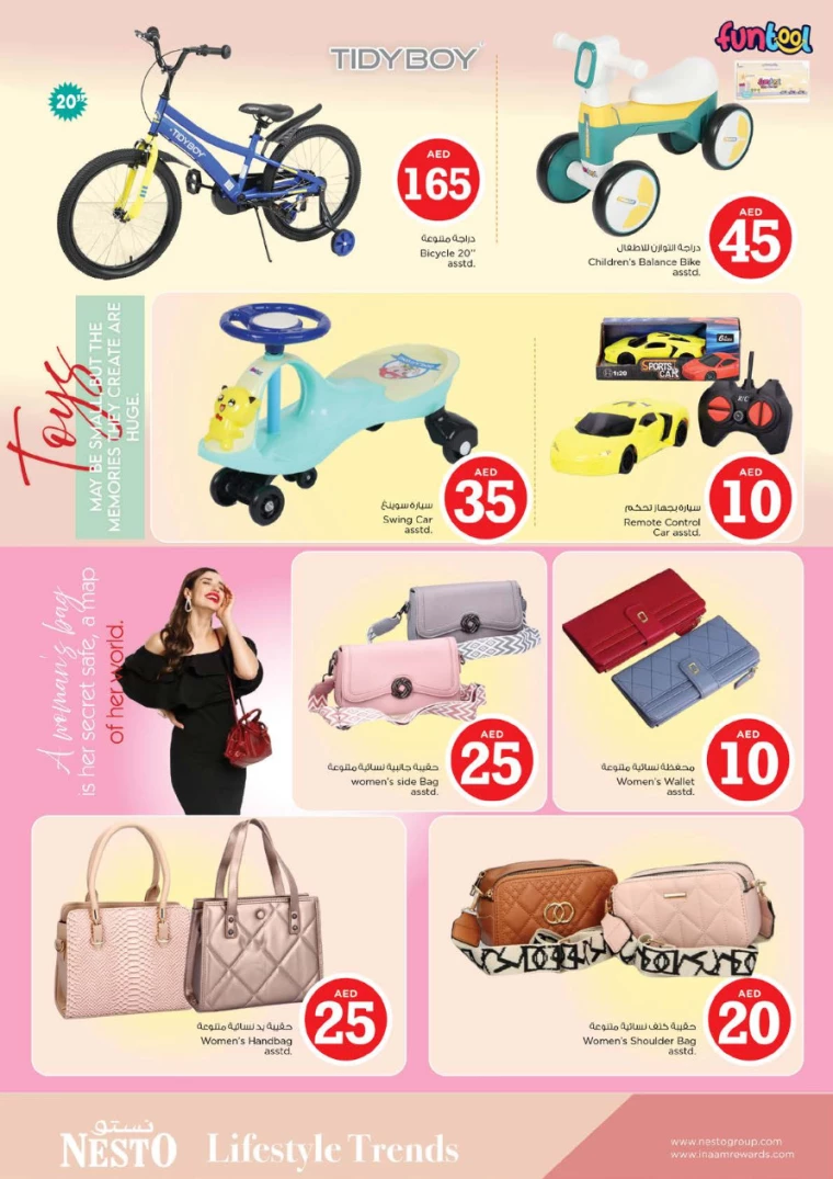 NESTO-Offers-Al-Majaz-January-16-2025-40