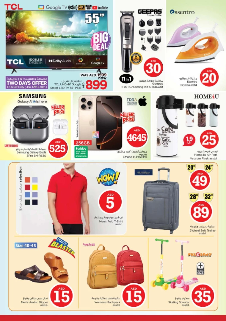 NESTO-Offers-Al-Majaz-January-16-2025-42