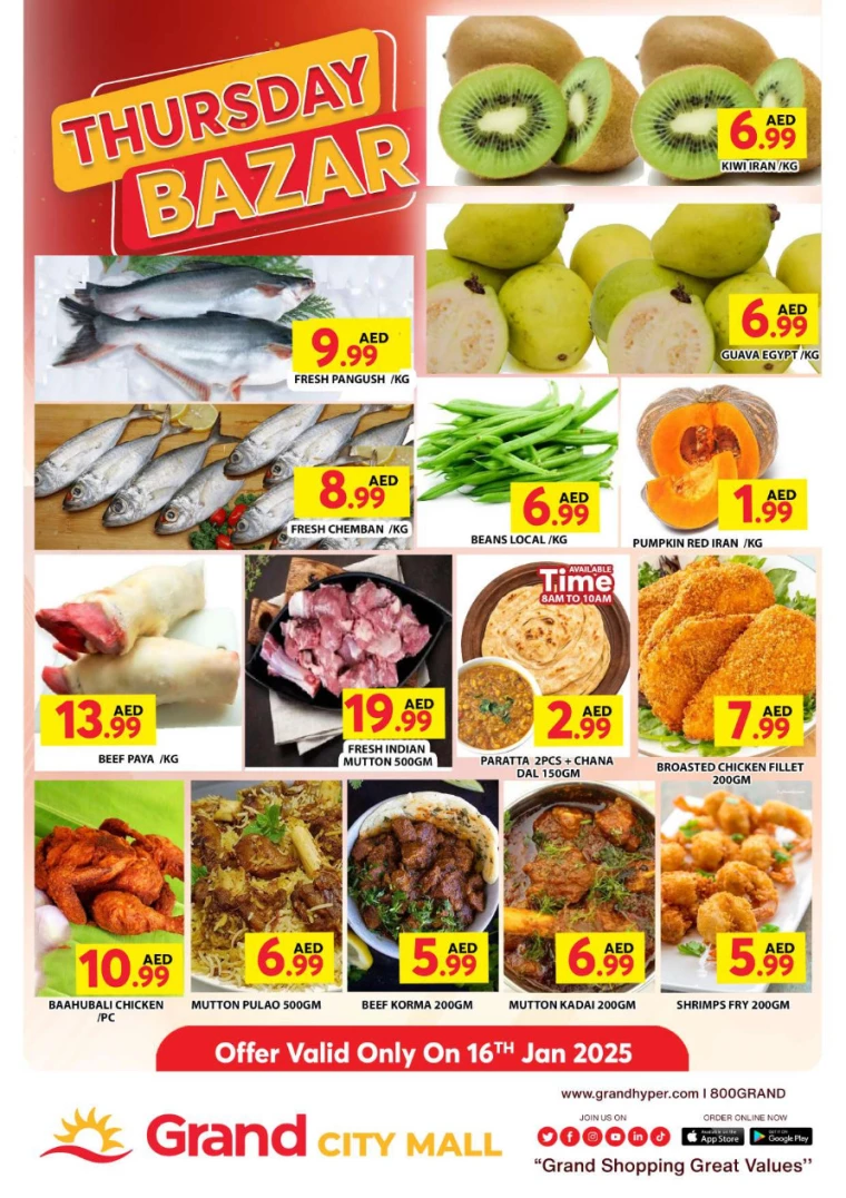 Grand-Hypermarket-Deals-Al-Quoz-January-16-2025-0