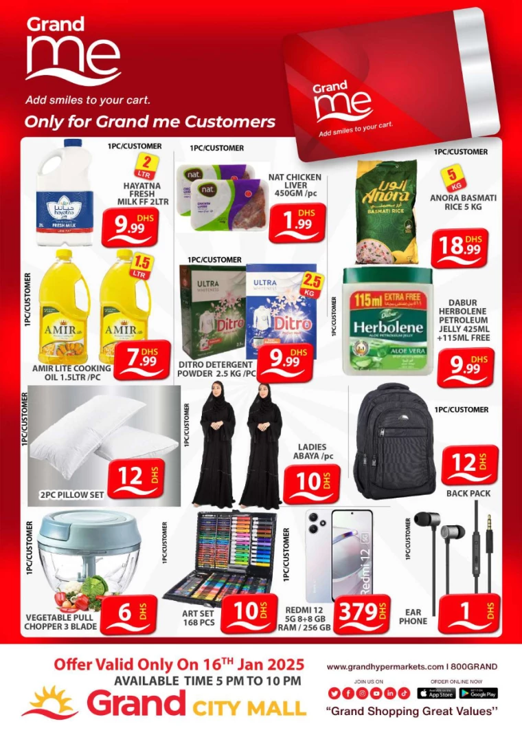 Grand-Hypermarket-Deals-Al-Quoz-January-16-2025-1