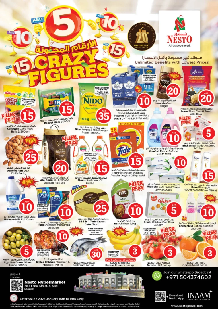 NESTO-Offers-King-Faisal&Al-nud-January-16-2025-0