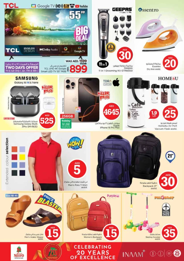 NESTO-Offers-King-Faisal&Al-nud-January-16-2025-1