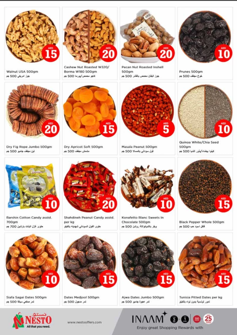 NESTO-Offers-King-Faisal&Al-nud-January-16-2025-10
