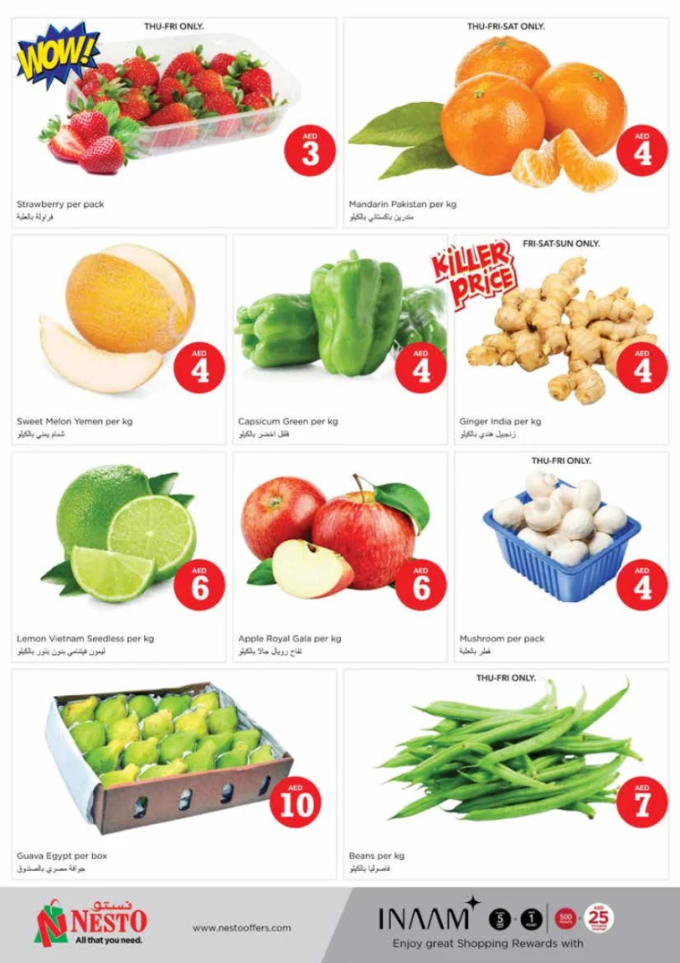 NESTO-Offers-King-Faisal&Al-nud-January-16-2025-18